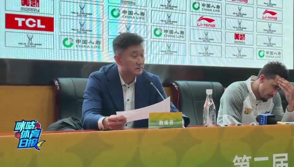 世界杯官方安装包-杜锋：现场听到很多人支持广东很欣慰 最后没赢得比赛比较可惜