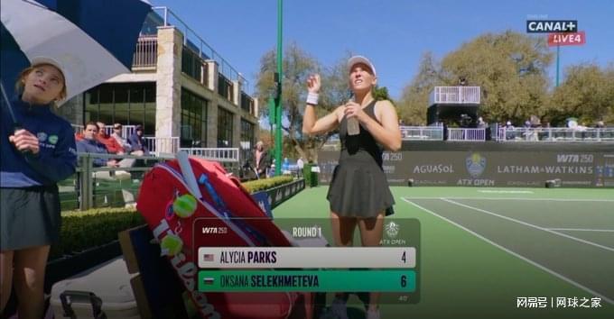 世界杯官方软件下载-WTA出现重大失误：禁用4年后，俄罗斯国旗意外重返比赛直播记分牌