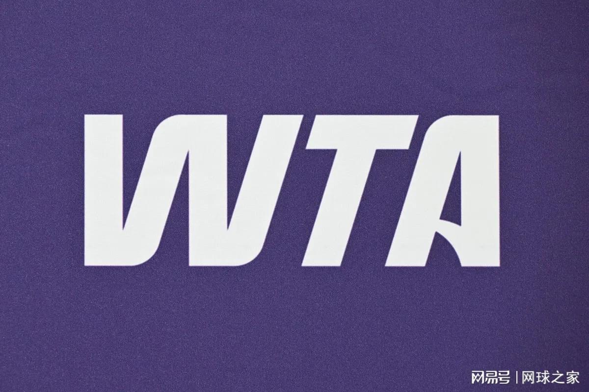 世界杯官方软件下载-WTA出现重大失误：禁用4年后，俄罗斯国旗意外重返比赛直播记分牌